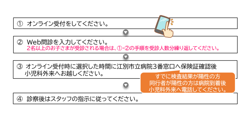 コメント 2025-08-26 143928.png